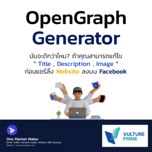 opengraph