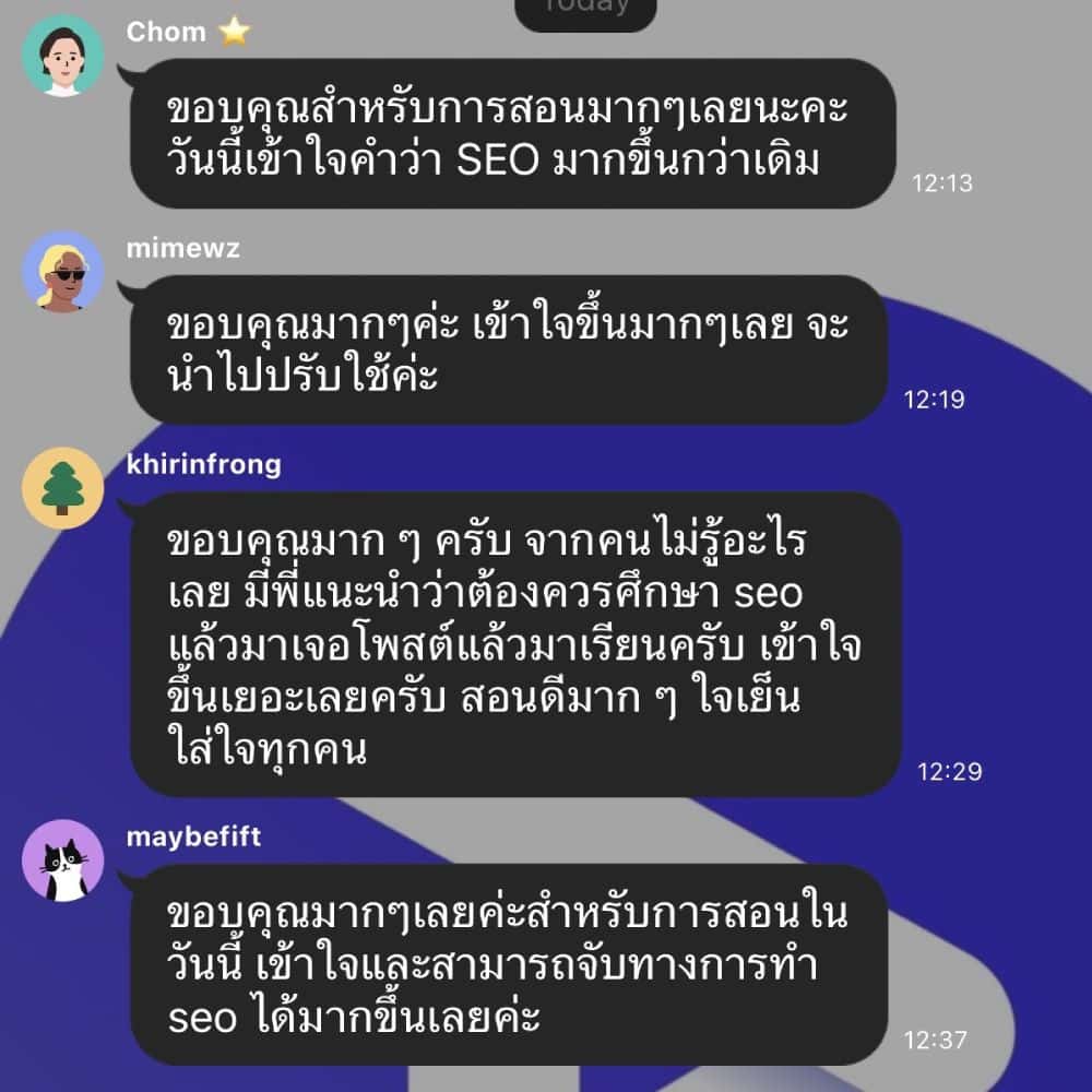 review-2
